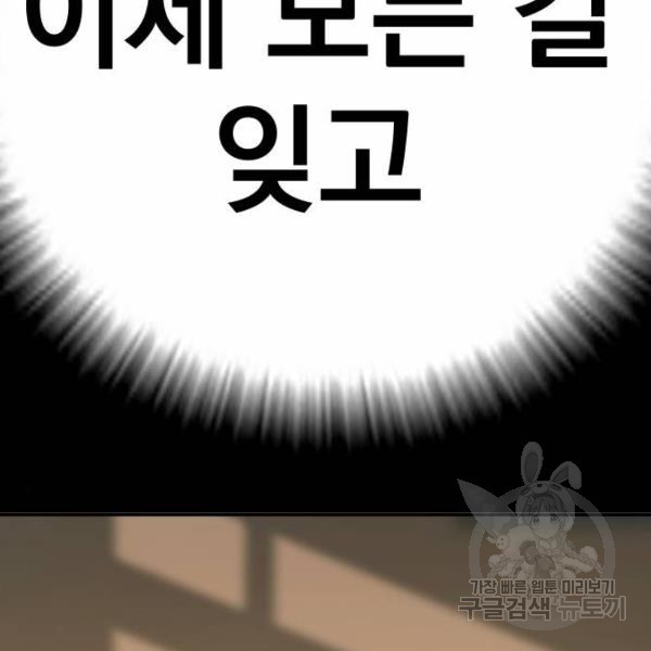 16497306518050wr9l4jdae.jpeg