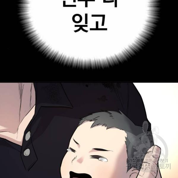 1649730652677im4zw0b6omk.jpeg