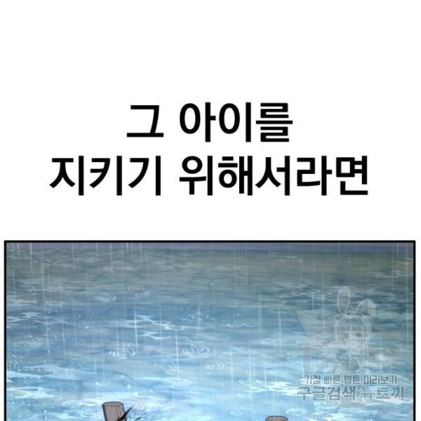 1649730653118jxexzhd18bp.jpeg