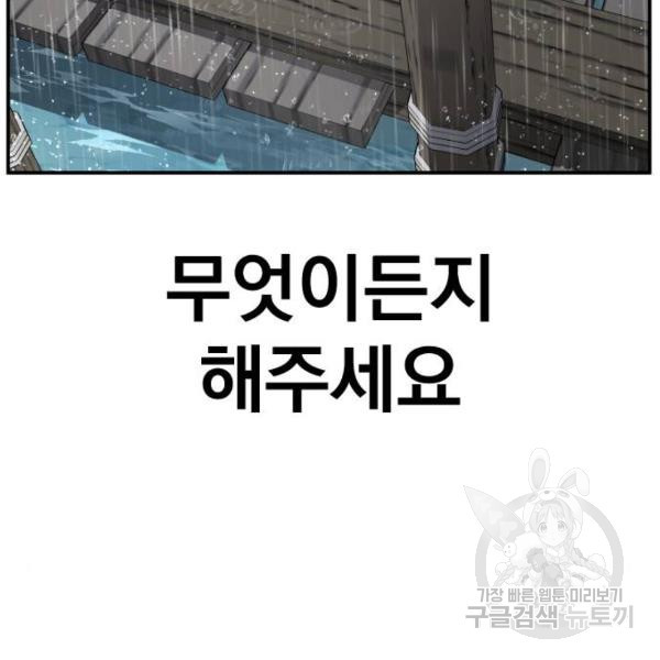 1649730653338m5kv5kyowc.jpeg