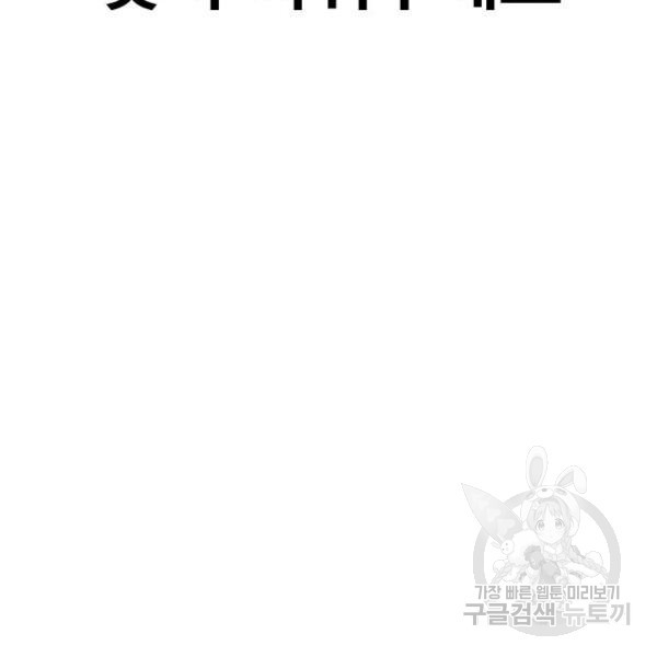 16497306543294csoirja8ww.jpeg