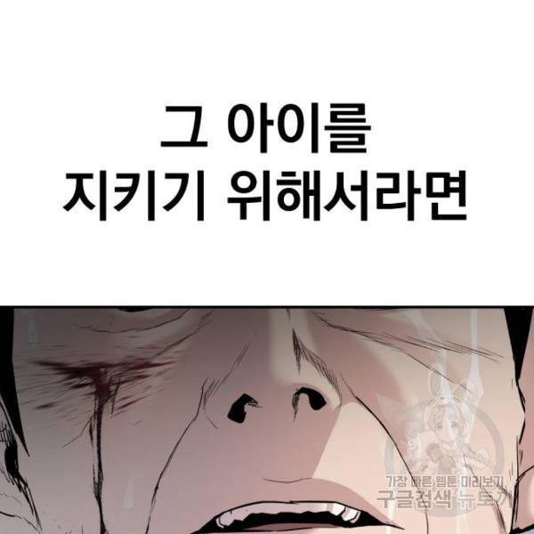 1649730654552wz3ihy96phg.jpeg