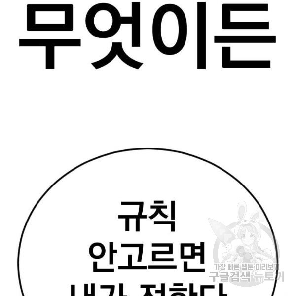 16497306556488ejgtwkdlnj.jpeg