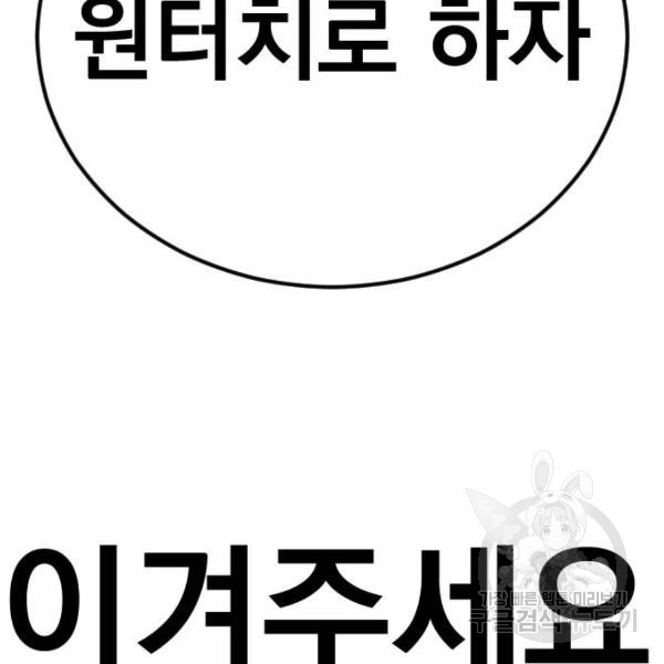 16497306561934n49q47fobk.jpeg