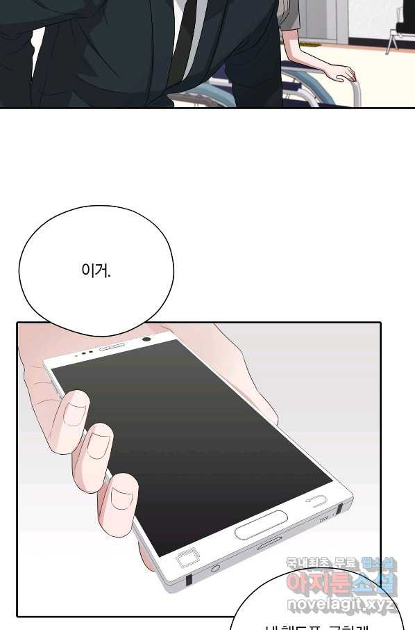 1649728565967hyh0g5sc9k6.jpeg