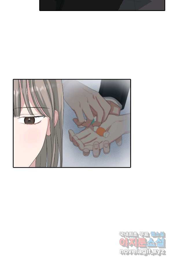 1649728571682ilsu3zpm1fo.jpeg