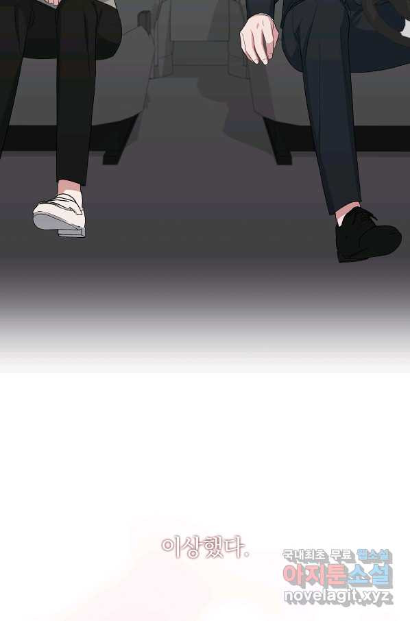 16497285733589tagpcx90dl.jpeg
