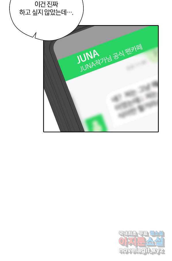 1649728574304wsqjvkyppz.jpeg
