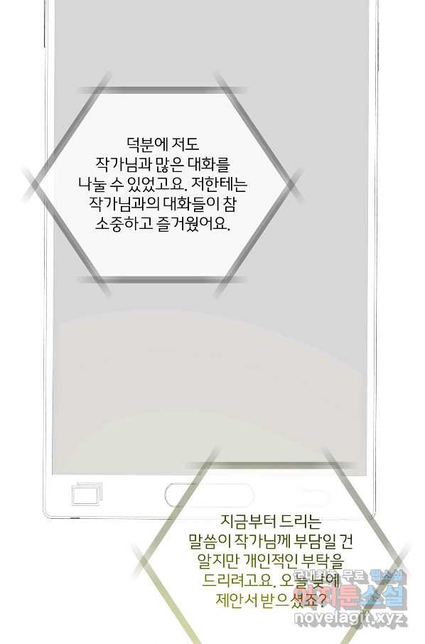 1649728574837pkckh9hw2nj.jpeg