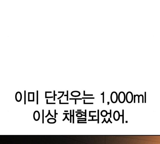1649823301096933orl60m2o.jpeg