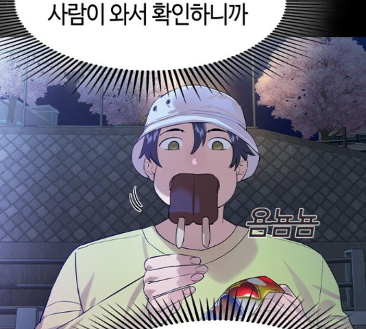1649823303222nn9wkwch4a.jpeg