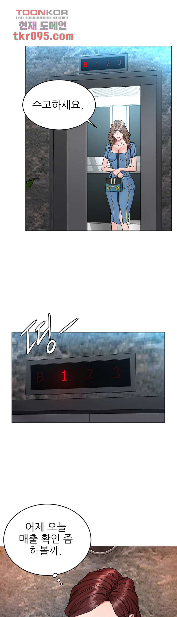 16498235216636g1hgf91jok.jpeg