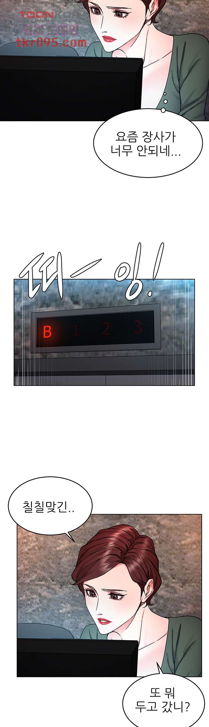 164982352176551a1yb4uqd4.jpeg