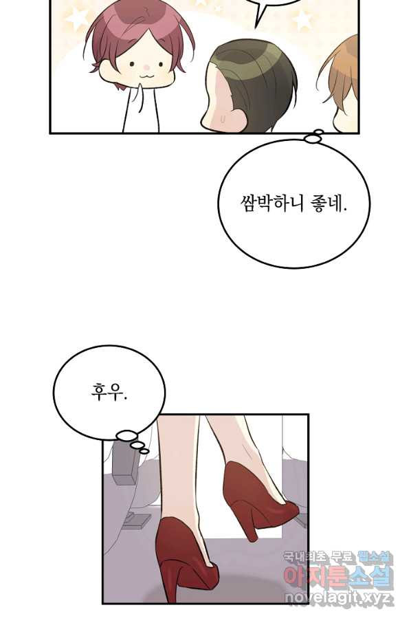 1649823412350xkp074mjjyi.jpeg