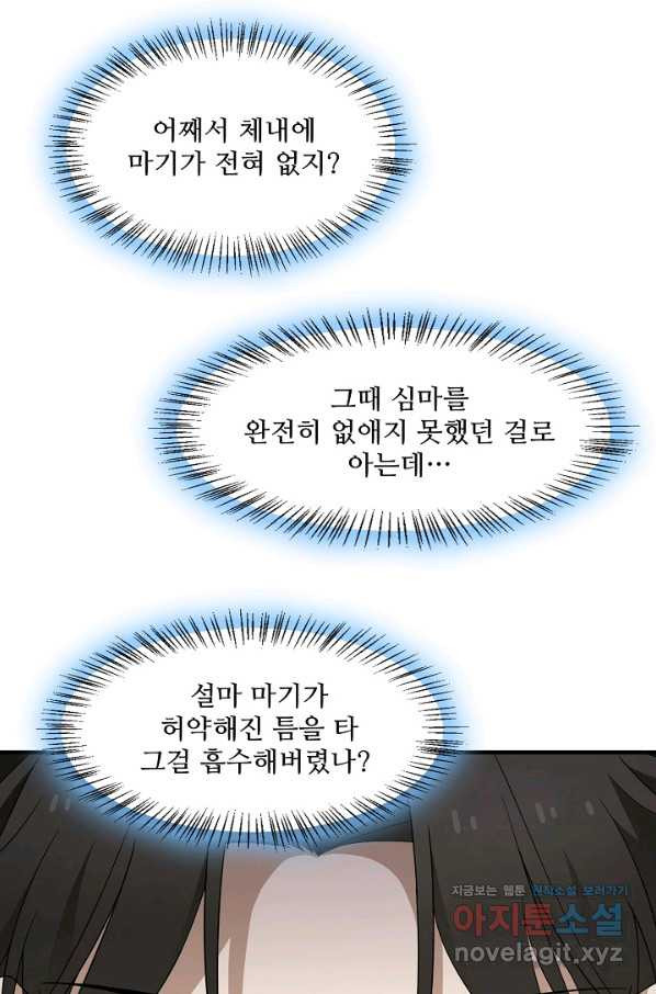 164982112337576zwdk3h7hy.jpeg