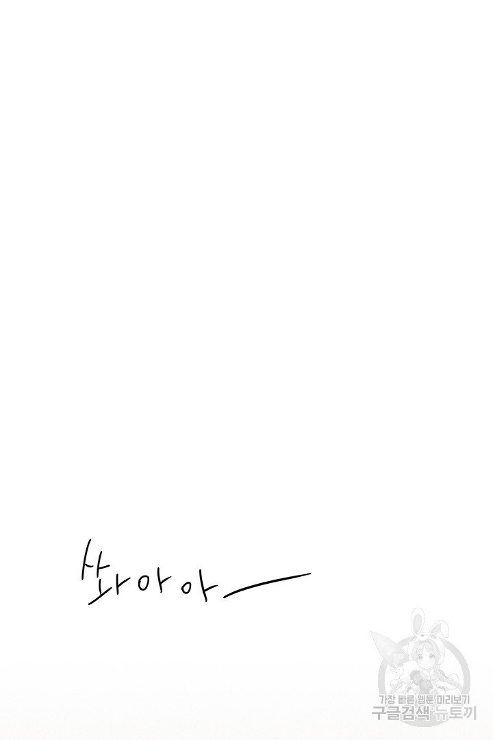 1649821605894b70hmtcipi9.jpeg