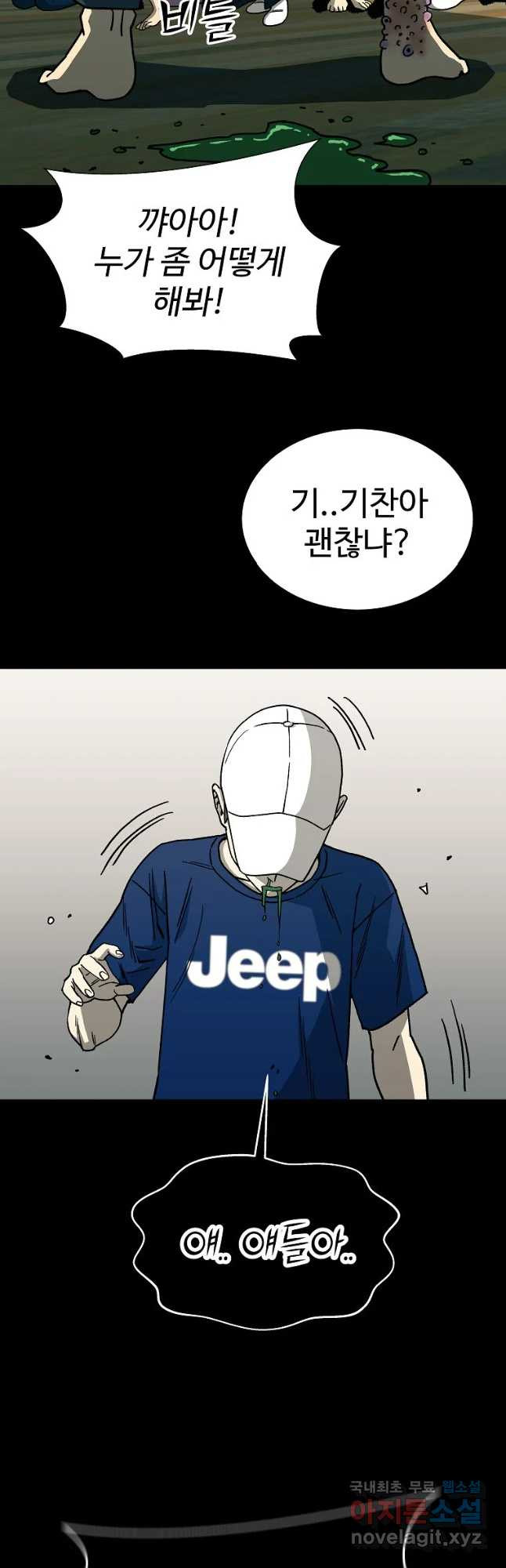 1649822295732d2tqvi4m0zb.jpeg