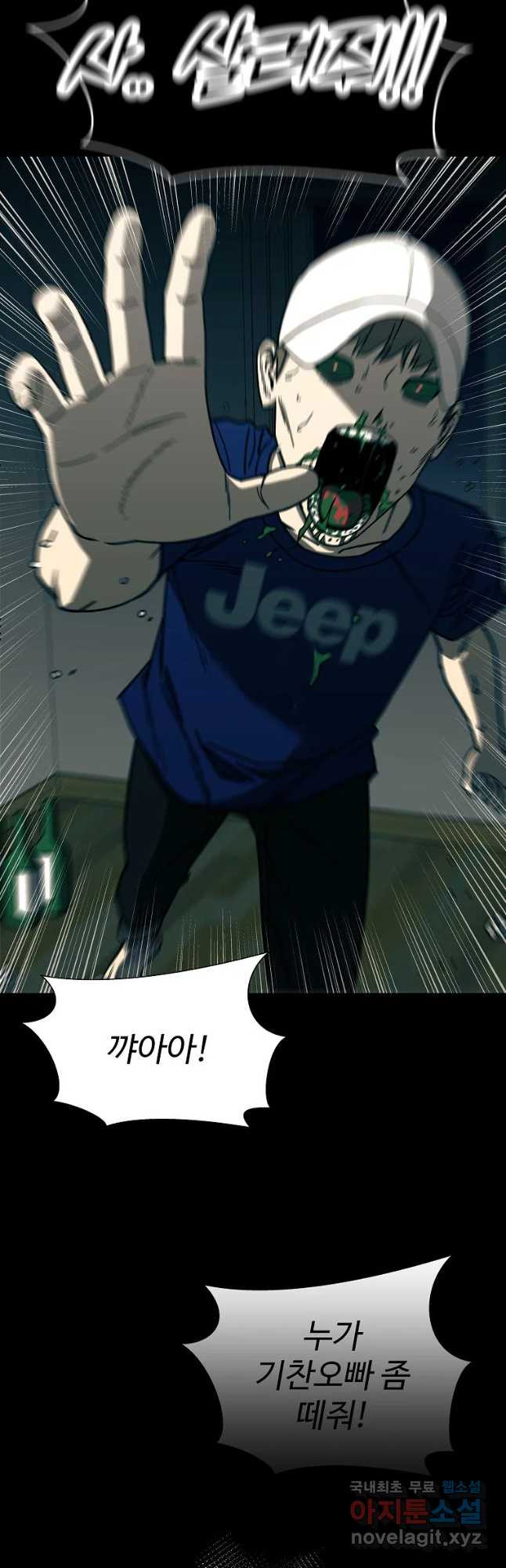1649822298025lqil1a0d4hb.jpeg