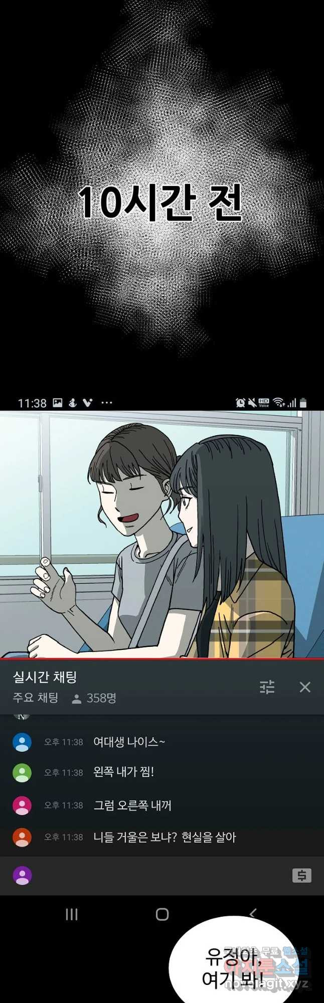 1649822298127jset6dpdxoq.jpeg