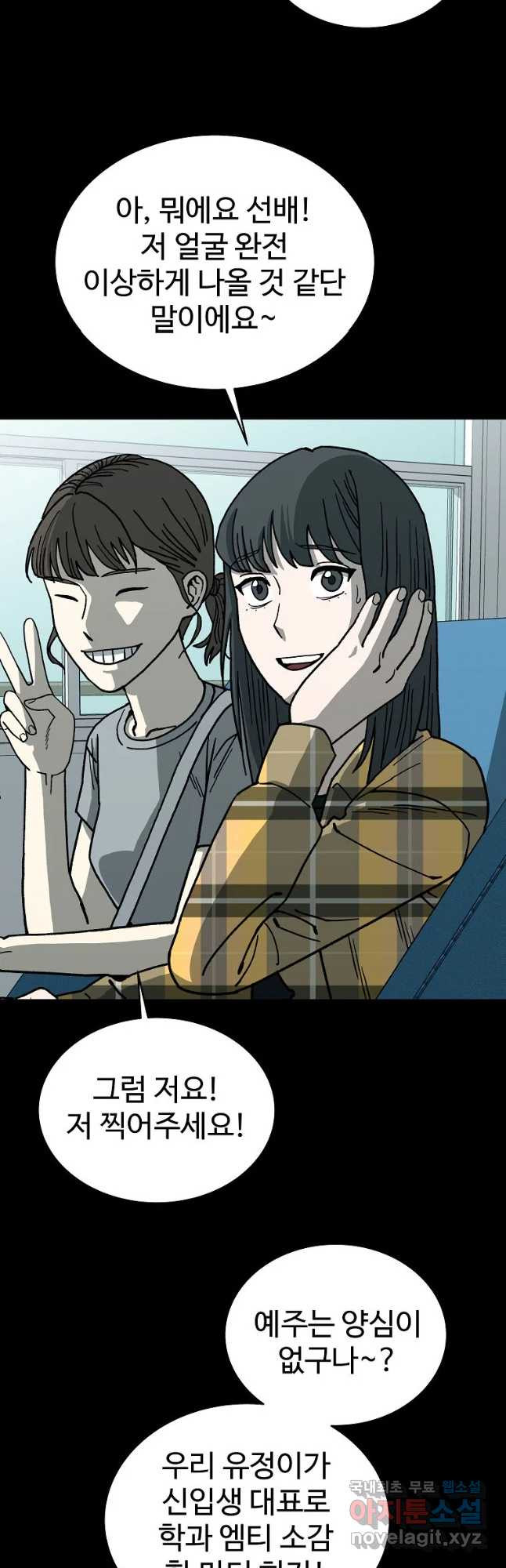 16498222982295axvkbs1lul.jpeg