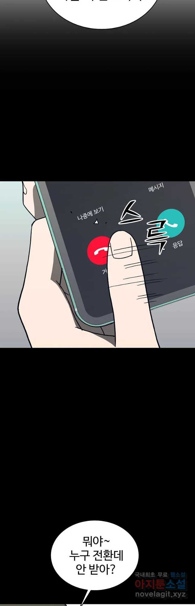 164982229907567sn1dspyr.jpeg
