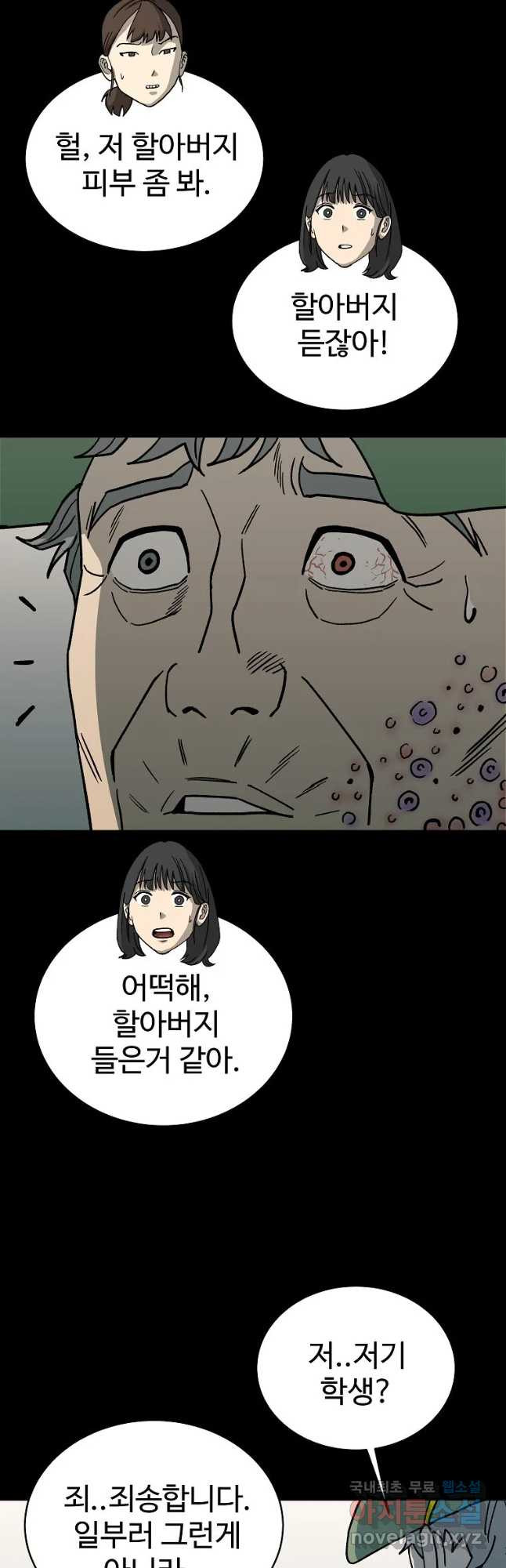 16498223011462dnqng0s2ku.jpeg