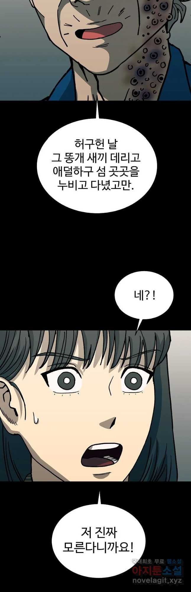 1649822302445ebefqn1gawa.jpeg