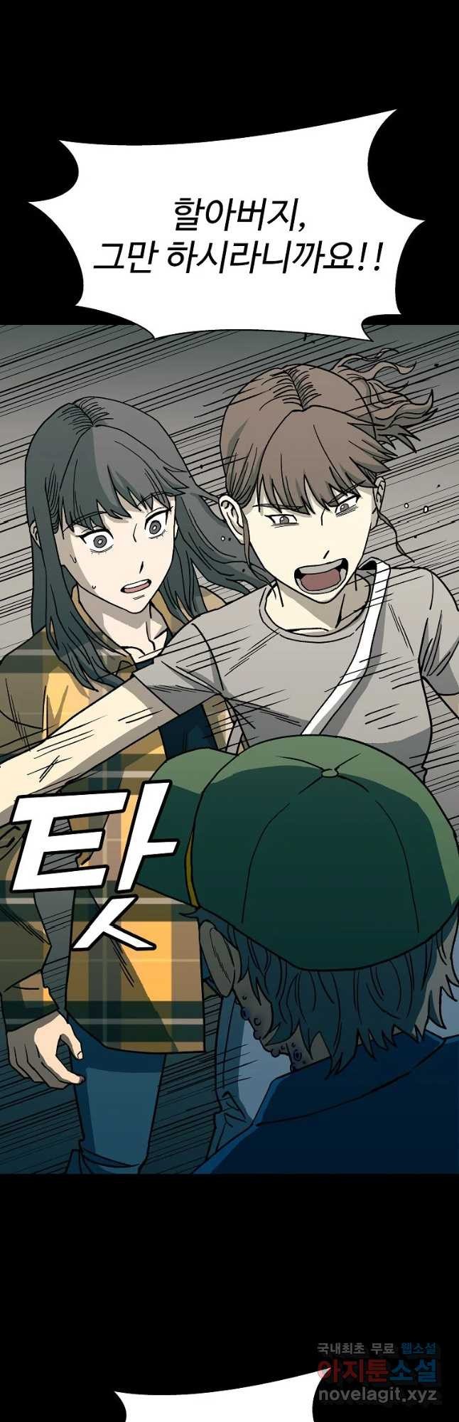 1649822302962kh3jc6yv10j.jpeg