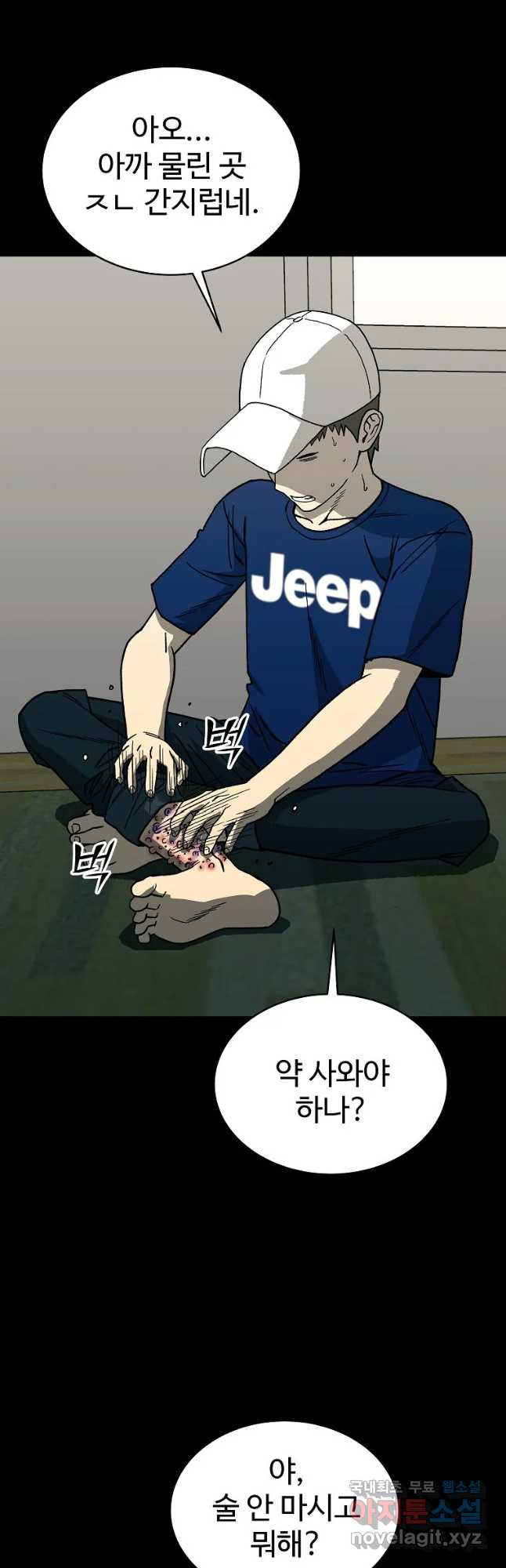 1649822304083gs8cpg72g1s.jpeg