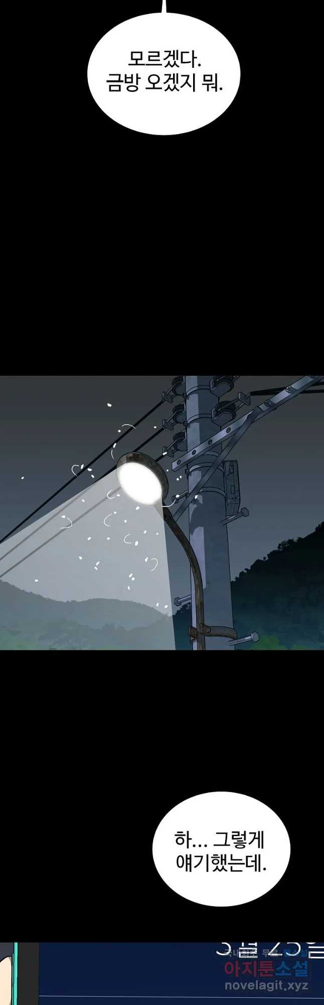 1649822304598f6skxrse758.jpeg