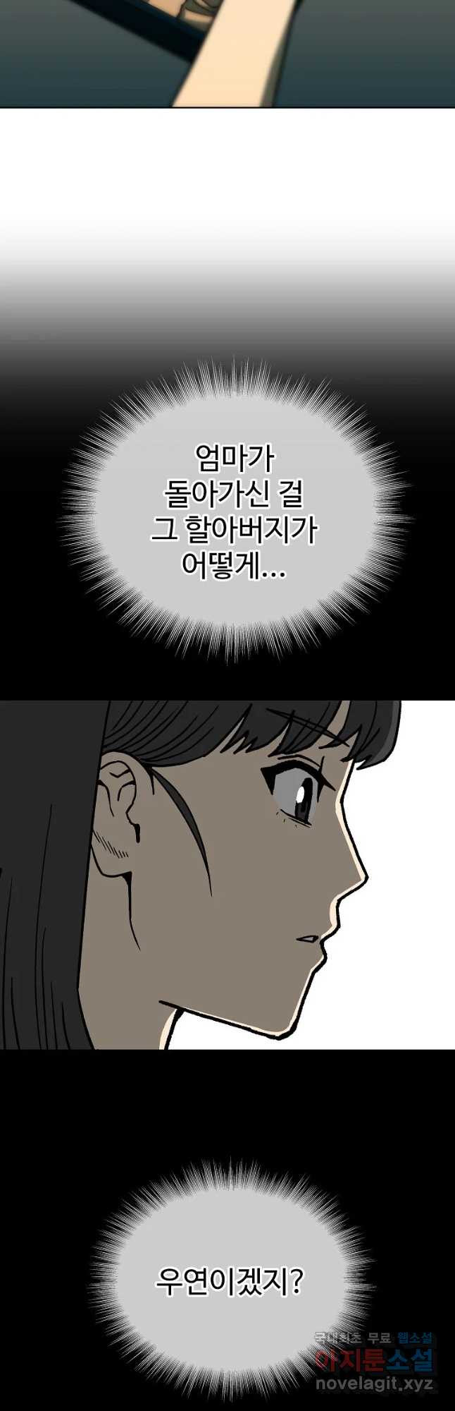 16498223083274seqhs45o1.jpeg