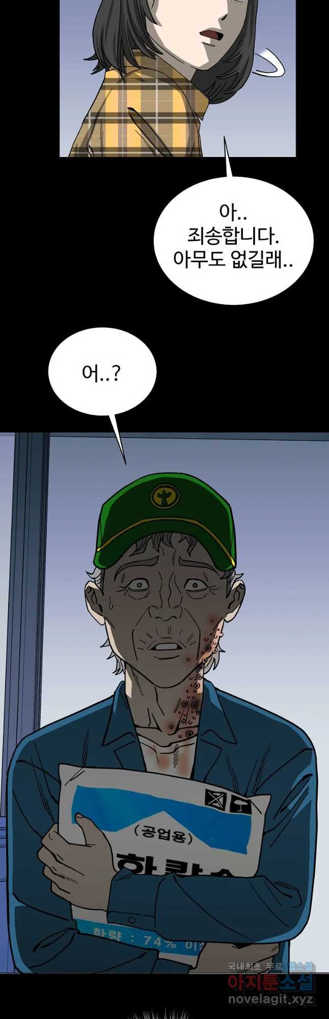 164982230905690g3gaq0qxk.jpeg
