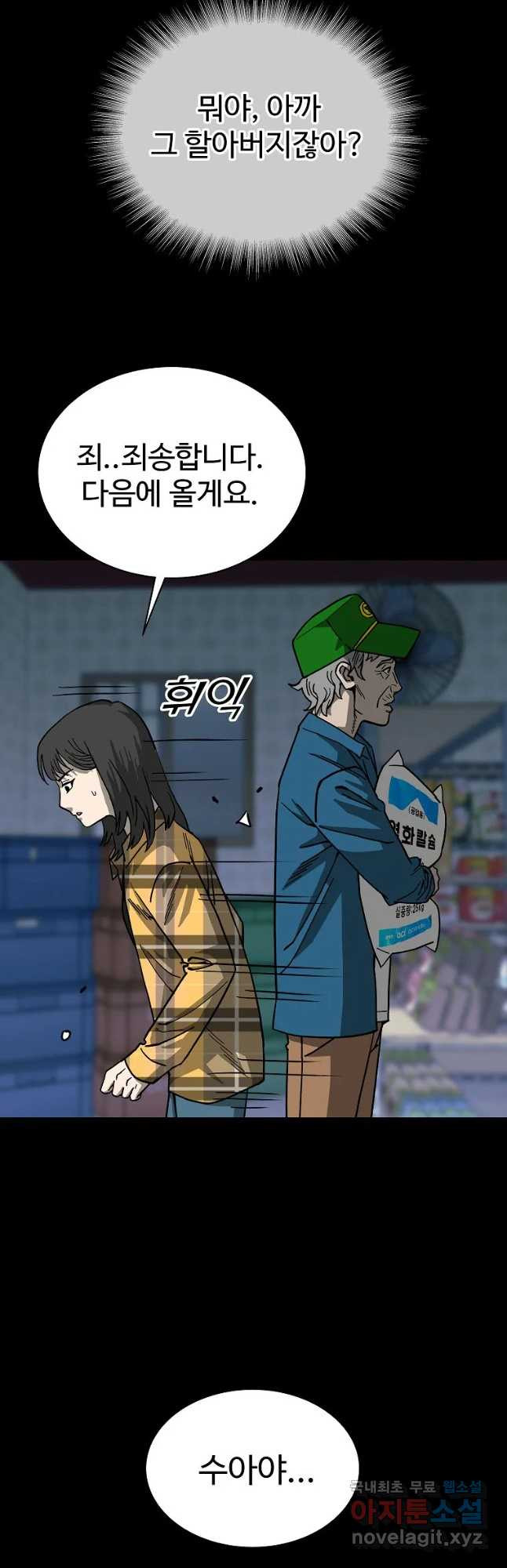 1649822309159zuzpb968k4p.jpeg