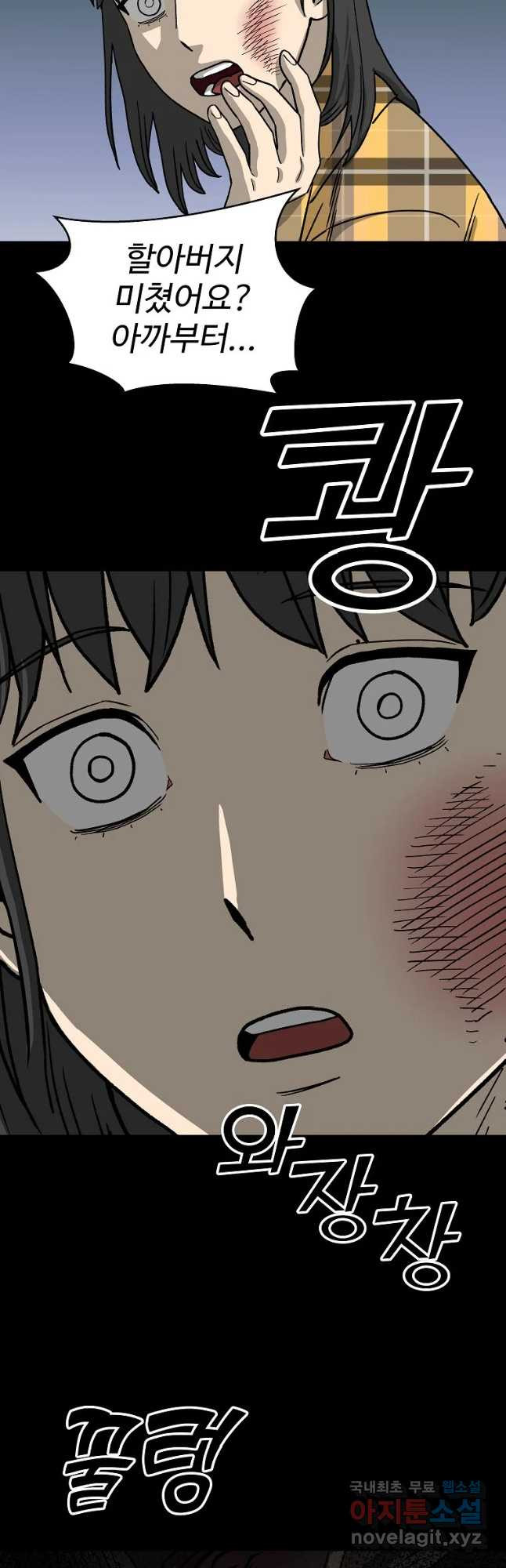 1649822309887btecpbahwts.jpeg