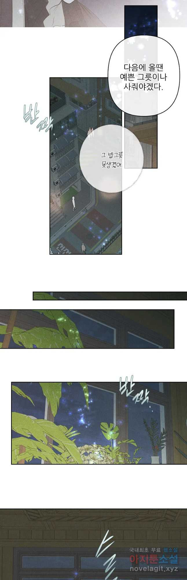 1649900377307e9am0lywnae.jpeg