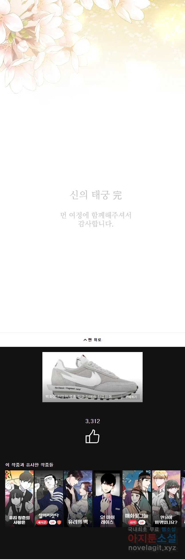 1649900392779waoknax7q7.jpeg