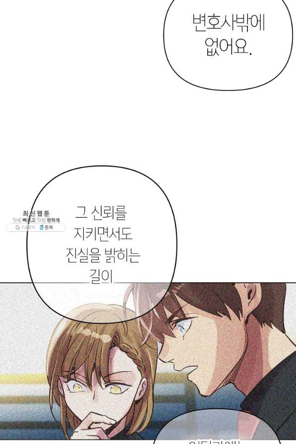 164990020103033njd65yooc.jpeg