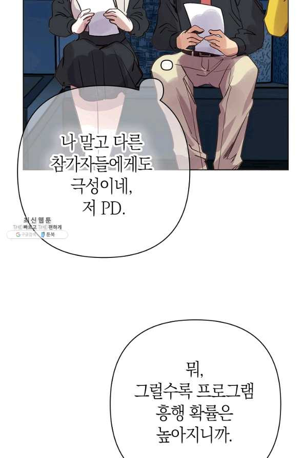 16499002019661hxp864kdxd.jpeg