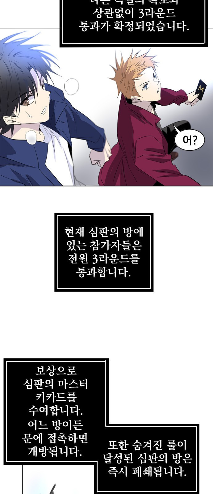 1650001011338tpni94sgo3.jpeg