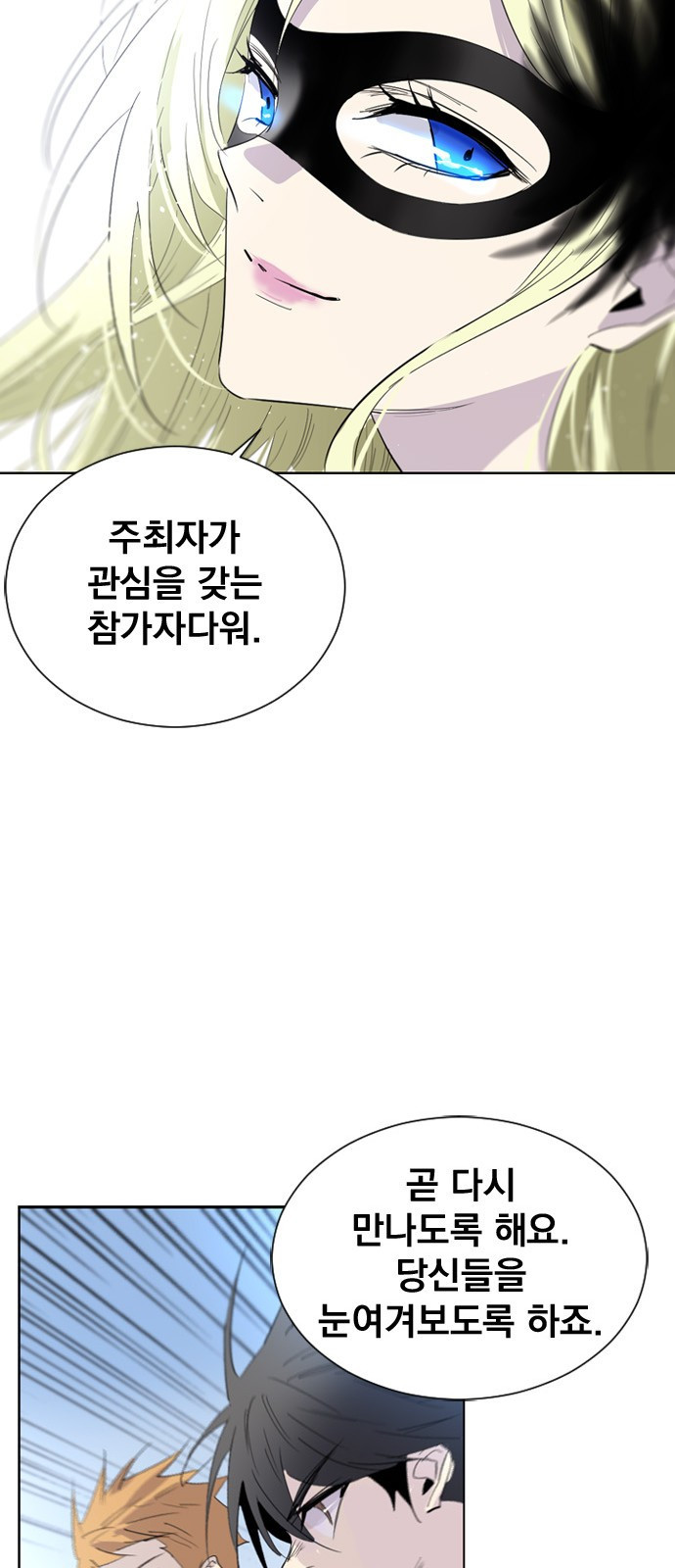 1650001015018cw8yge44mth.jpeg