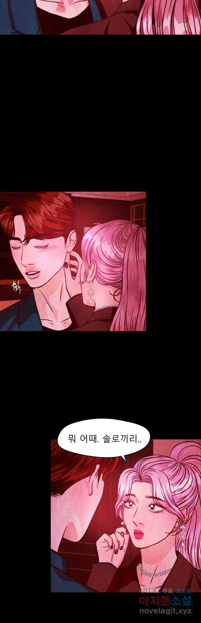 1649998005856af3ulyixuoo.jpeg