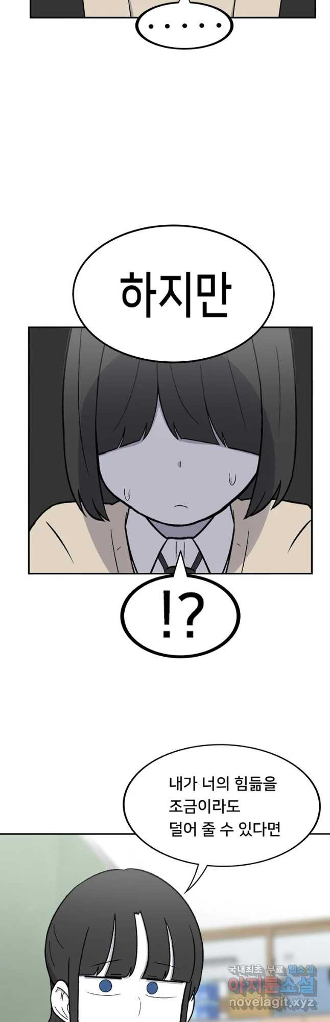1649997691477cbusz8vfn7g.jpeg