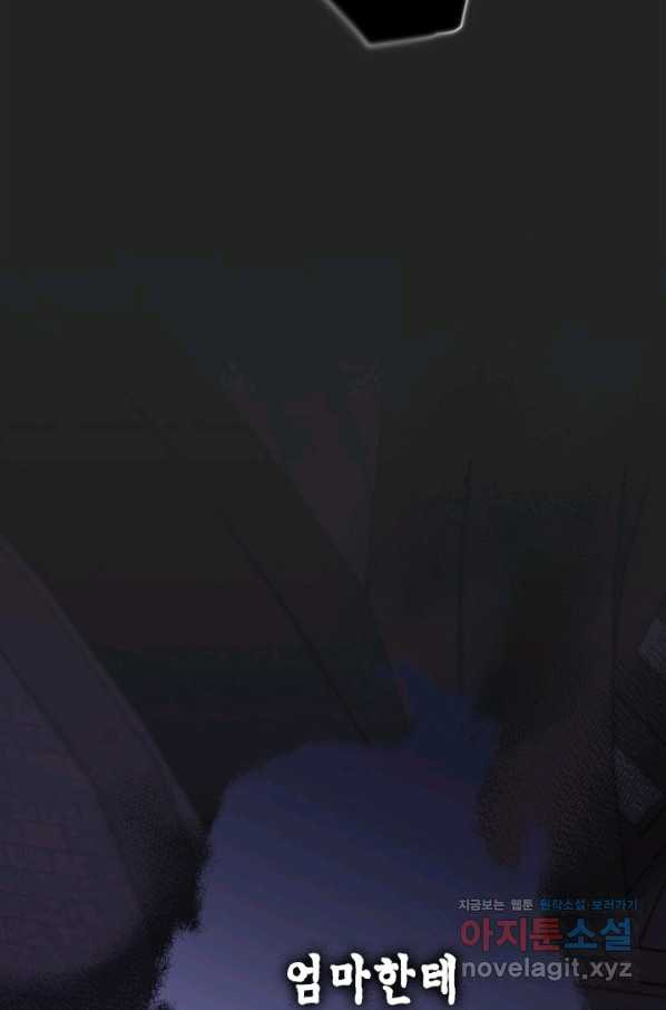 16499977576194i50remh29n.jpeg