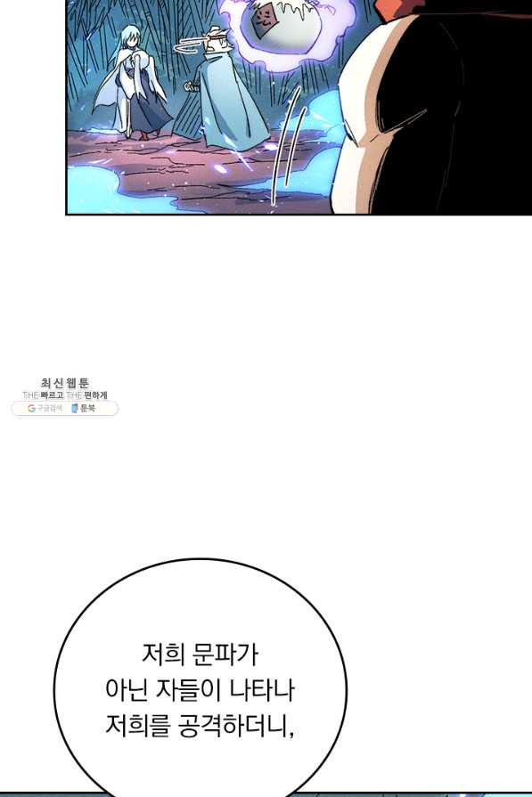 16500008053075tfyshebhp3.jpeg