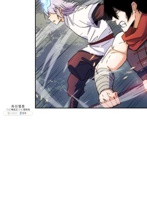 1650000810560fc8mtr93ds.jpeg