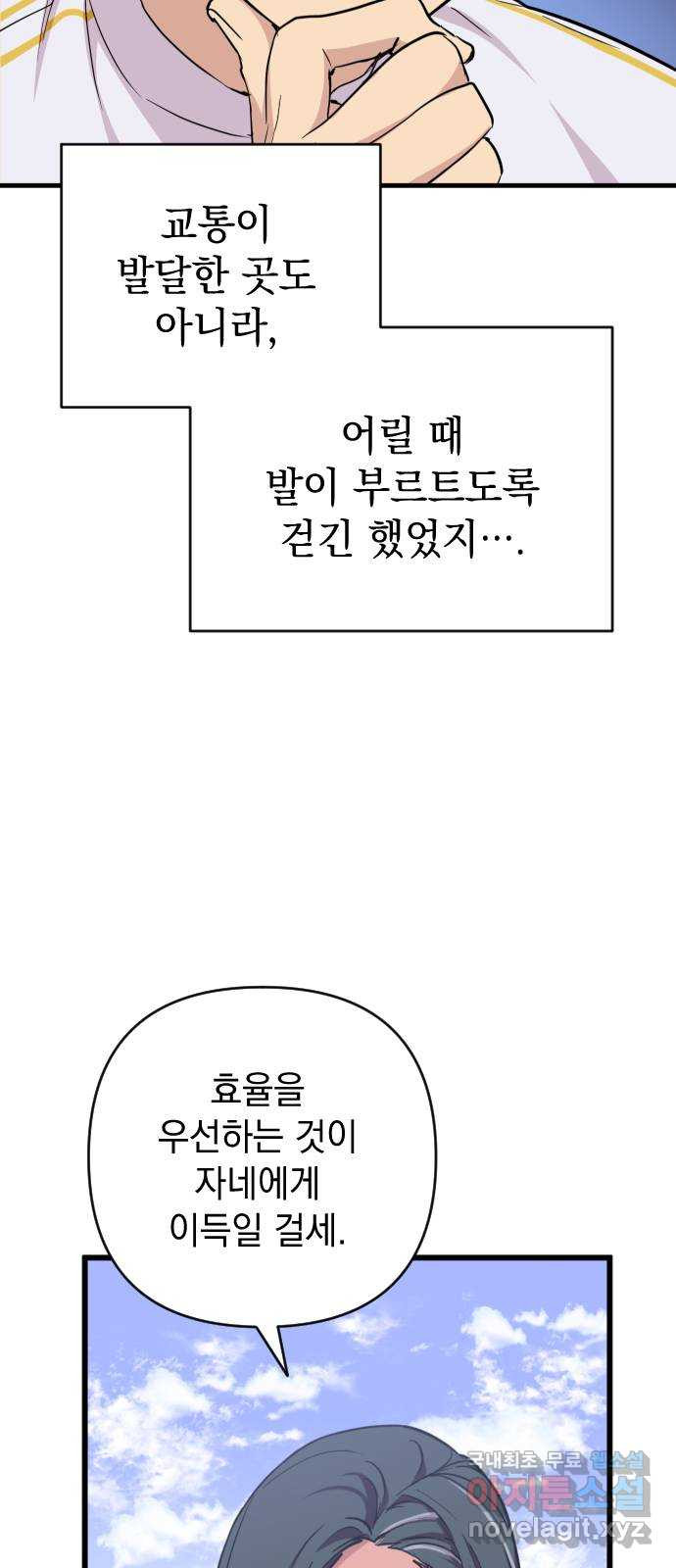 1650074726182v8nlpnk5xrp.jpeg