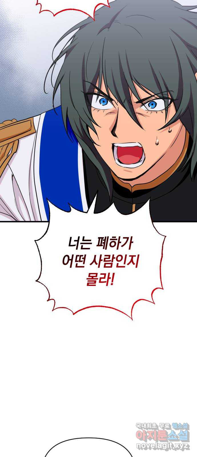 16500747305367untqwow2ns.jpeg