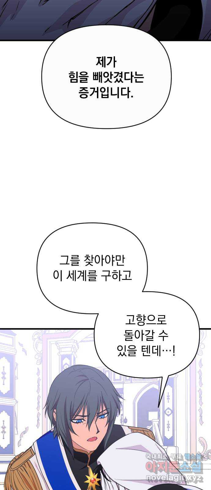 1650074743136npy7kh4xyu.jpeg