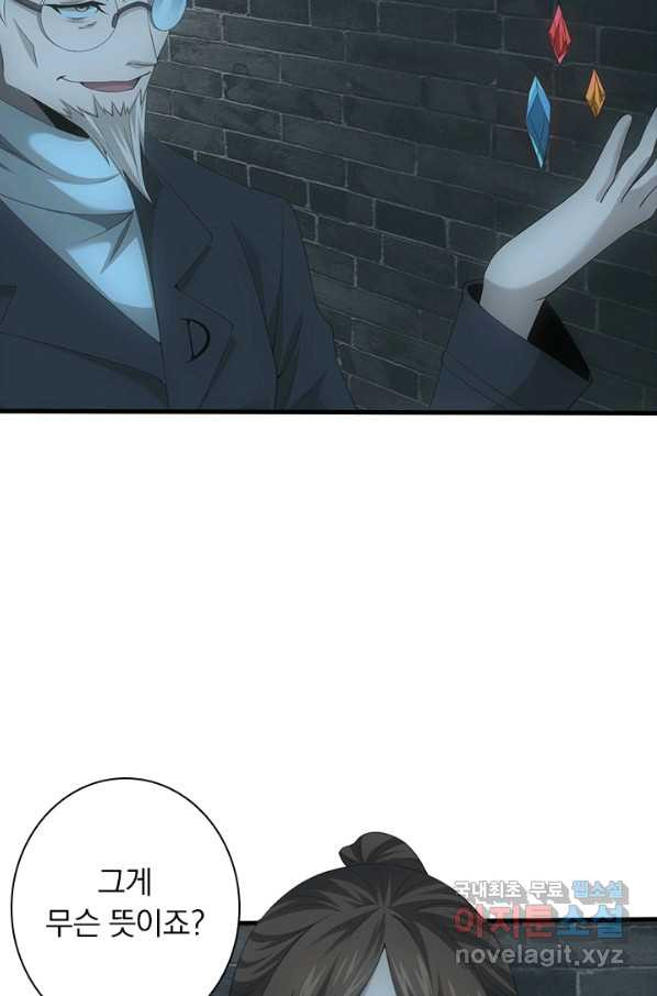 16500727340862sqsgn00fbs.jpeg