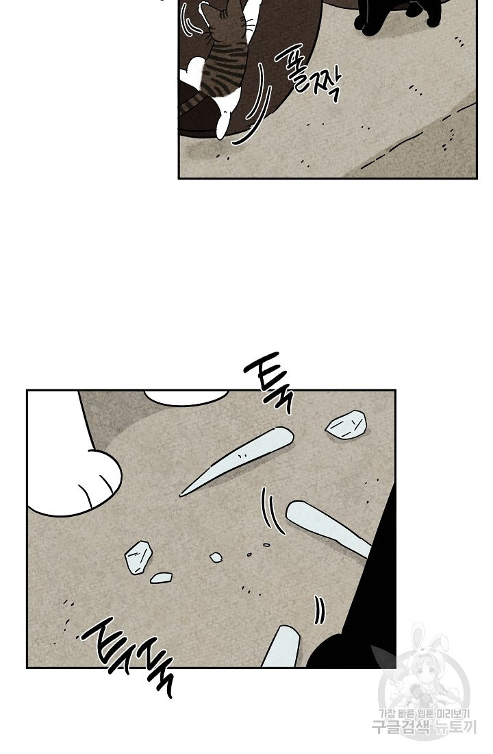 1650072506869lnckarskidc.jpeg